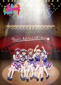 Shine Post: Saison 1
