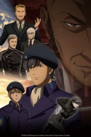 Les Héros de la Galaxie : Ginga Eiyuu Densetsu – Die Neue These: Saison 4
