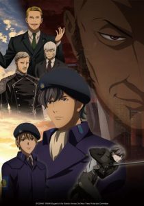 Les Héros de la Galaxie : Ginga Eiyuu Densetsu – Die Neue These: Saison 4