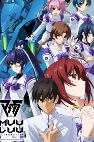 Muv-Luv Alternative: Saison 2