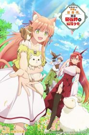 Beast Tamer: Saison 1