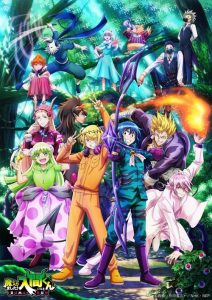 Welcome to Demon School! Mairimashita Iruma-kun: Saison 3