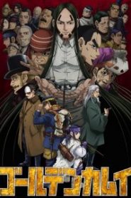 Golden Kamui: Saison 4