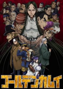 Golden Kamui: Saison 4