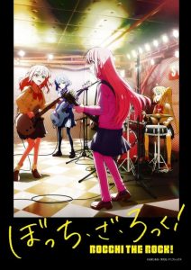 BOCCHI THE ROCK!: Saison 1
