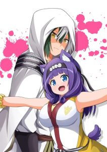 Futoku no Guild: Saison 1