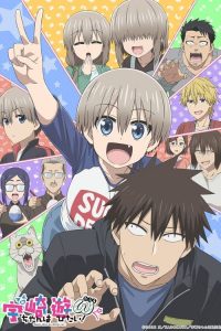 Uzaki-chan Wants to Hang Out!: Saison 2
