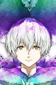 Fumetsu no Anata e – To Your Eternity: Saison 2