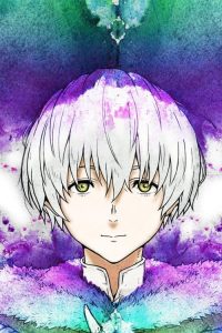 Fumetsu no Anata e – To Your Eternity: Saison 2