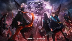 Arknights Reimei Zensou: Saison 1 Episode 3