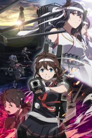 KanColle: Itsuka Ano Umi de: Saison 1