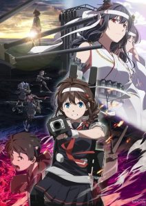 KanColle: Itsuka Ano Umi de: Saison 1