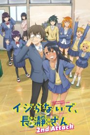 Ijiranaide, Nagatoro-san – Arrête de me chauffer, Nagatoro !: Saison 2