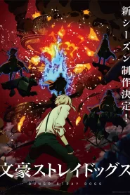 Bungou Stray Dogs: Saison 4
