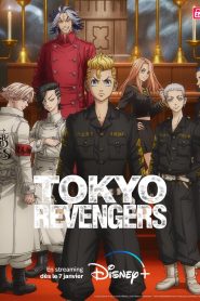 Tokyo Revengers