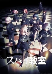 Spy Kyoushitsu – Spy Classroom