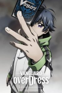 Cardfight!! Vanguard : Over Dress: Saison 2