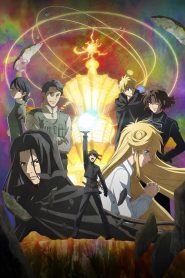 Majutsushi Orphen Hagure Tabi: Saison 4