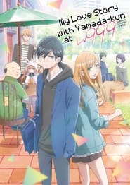 Mon histoire d&rsquo;amour avec Yamada à Lv999: Saison 1