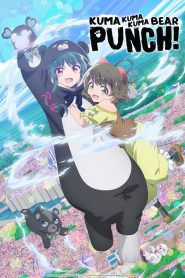 Kuma Kuma Kuma Bear: Saison 2