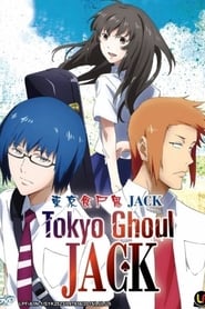 Tokyo Ghoul Jack