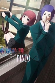 Tokyo Ghoul Pinto
