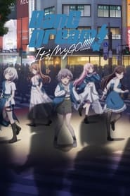 BanG Dream! It&rsquo;s MyGO!!!!!