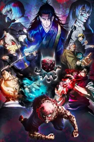 Jujutsu Kaisen: Saison 2
