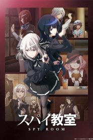 Spy Kyoushitsu – Spy Classroom: Saison 2