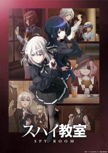 Spy Kyoushitsu – Spy Classroom: Saison 2