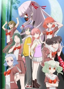 TONIKAWA : Over the Moon for You- High School Days: Saison 3