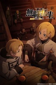 Mushoku Tensei – Jobless Reincarnation: Saison 2