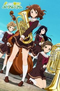Sound! Euphonium – Ensemble Contest OAV: Saison 1