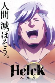 Helck: Saison 1