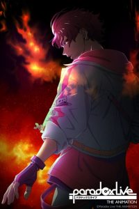Paradox Live THE ANIMATION: Saison 1