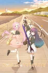 Hoshikuzu Telepath – Stardust Telepath
