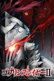 Goblin Slayer: Saison 2