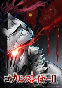 Goblin Slayer: Saison 2