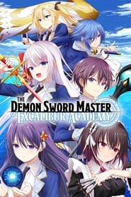 Seiken Gakuin No Maken Tsukai – The Demon Sword Master of Excalibur Academy