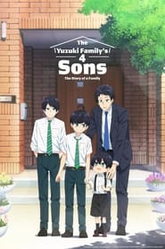 Yuzuki-San Chi No Yon Kyoudai: Saison 1