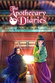 Kusuriya No Hitorigoto – Les Carnets de l&rsquo;apothicaire