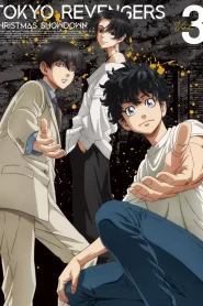 Tokyo Revengers: Saison 3