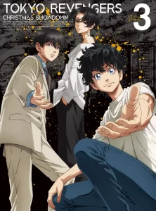 Tokyo Revengers: Saison 3