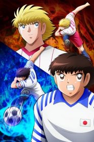 Captain Tsubasa: Saison 2