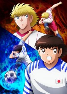 Captain Tsubasa: Saison 2