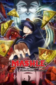 Mashle: Magic And Muscles: Saison 2