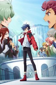 Cardfight!! Vanguard DivineZ : Over Dress: Saison 4