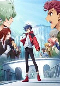 Cardfight!! Vanguard DivineZ : Over Dress: Saison 4