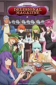 Gekkan Mousou Kagaku – Delusional Monthly Magazine