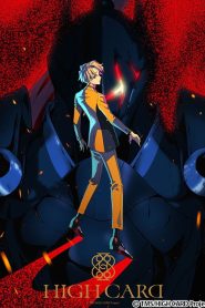 High Card: Saison 2